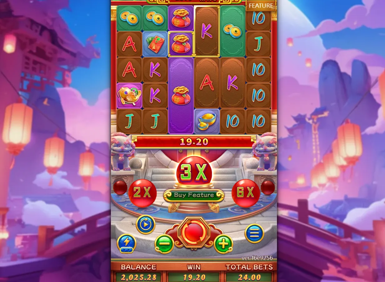 Chinese New Year Moreways
