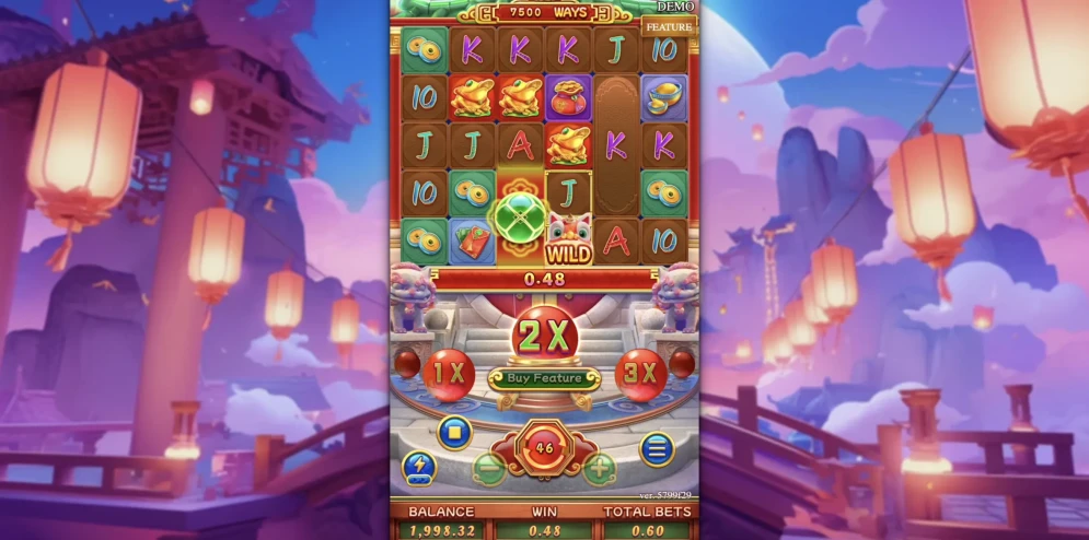 Chinese New Year Moreways gameplay