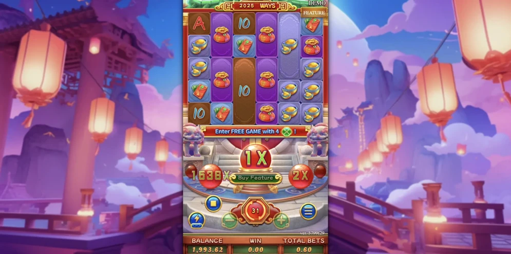 Chinese New Year Moreways